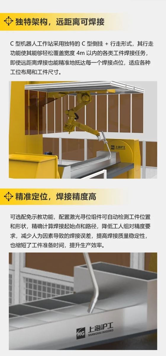 南宫NG28相信品牌的实力网址(中国)官网