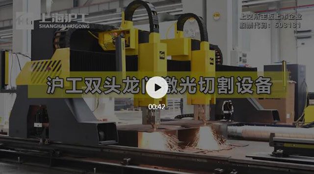 南宫NG28相信品牌的实力网址(中国)官网