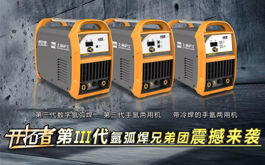 南宫NG28相信品牌的实力网址(中国)官网