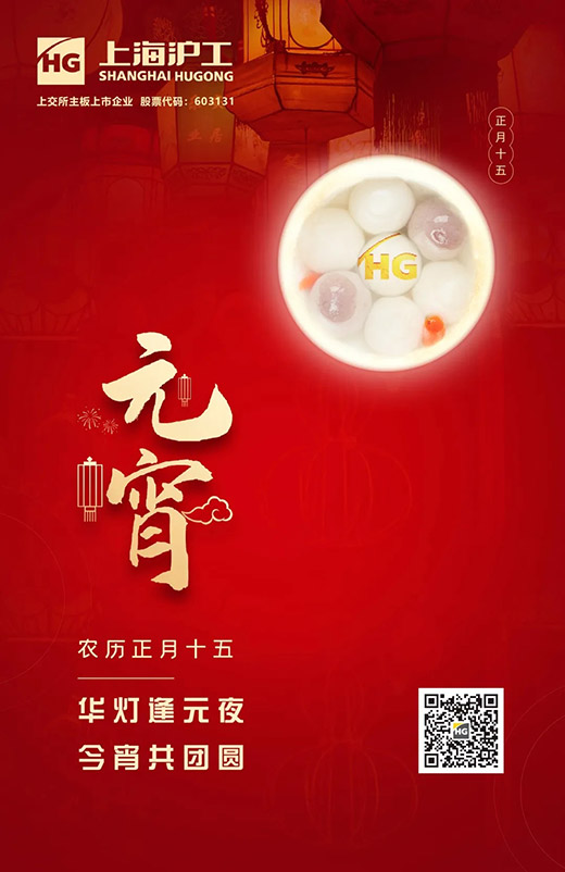 南宫NG28相信品牌的实力网址(中国)官网