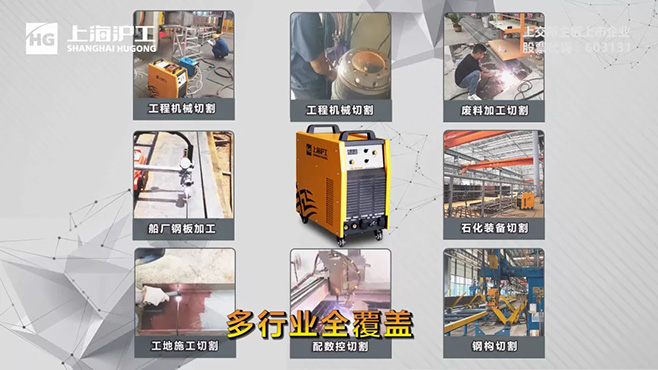 南宫NG28相信品牌的实力网址(中国)官网