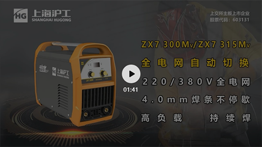 南宫NG28相信品牌的实力网址(中国)官网