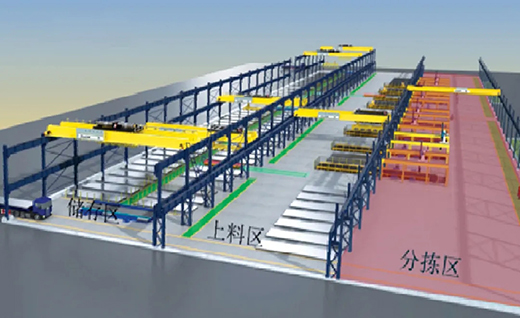 南宫NG28相信品牌的实力网址(中国)官网
