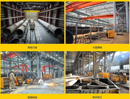 南宫NG28相信品牌的实力网址(中国)官网