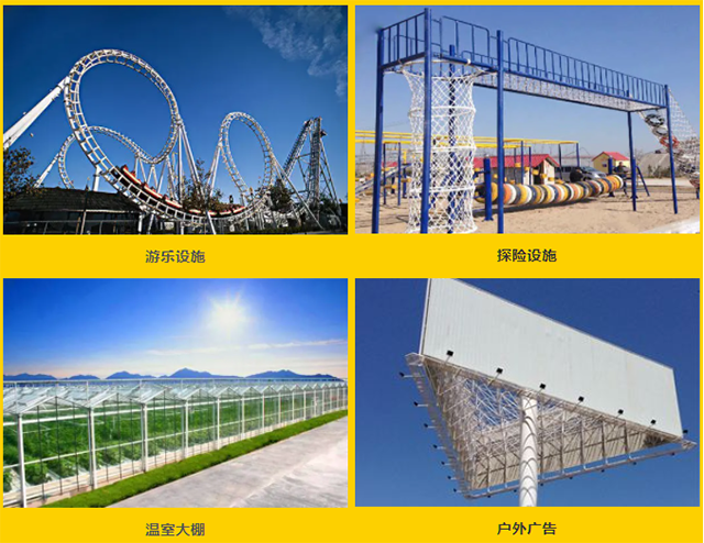 南宫NG28相信品牌的实力网址(中国)官网