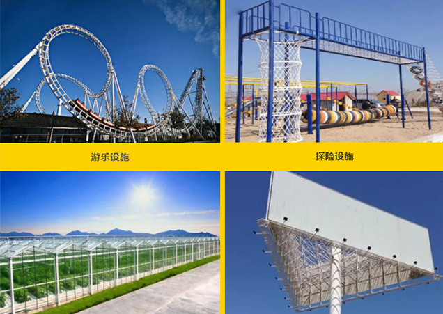 南宫NG28相信品牌的实力网址(中国)官网