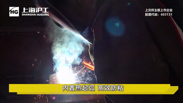 南宫NG28相信品牌的实力网址(中国)官网