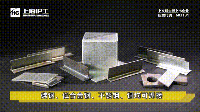 南宫NG28相信品牌的实力网址(中国)官网