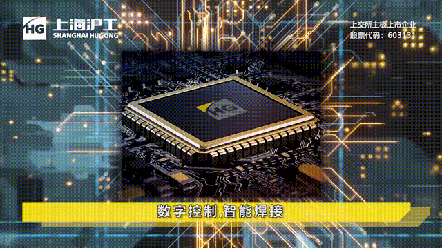 南宫NG28相信品牌的实力网址(中国)官网