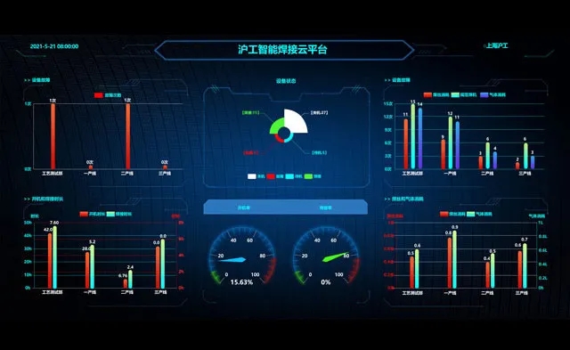 南宫NG28相信品牌的实力网址(中国)官网