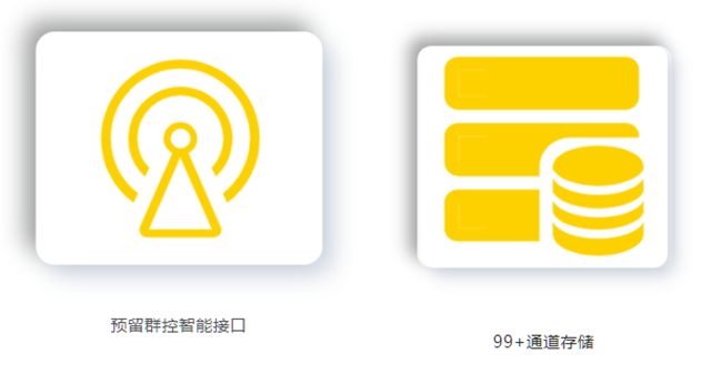 南宫NG28相信品牌的实力网址(中国)官网