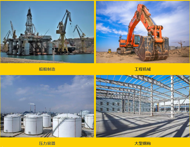 南宫NG28相信品牌的实力网址(中国)官网