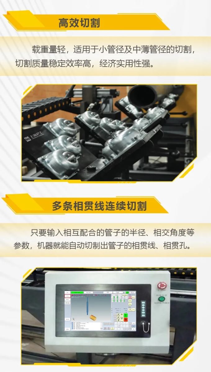 南宫NG28相信品牌的实力网址(中国)官网