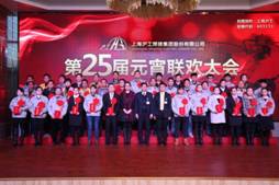 南宫NG28相信品牌的实力网址(中国)官网