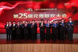 南宫NG28相信品牌的实力网址(中国)官网