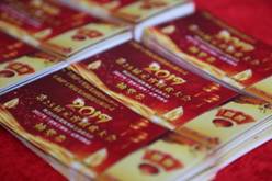 南宫NG28相信品牌的实力网址(中国)官网