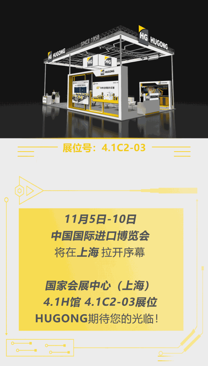 南宫NG28相信品牌的实力网址(中国)官网