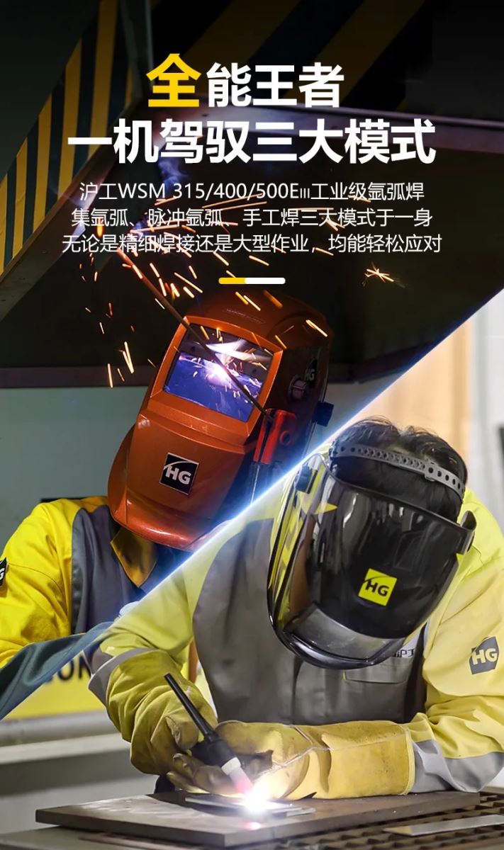 南宫NG28相信品牌的实力网址(中国)官网