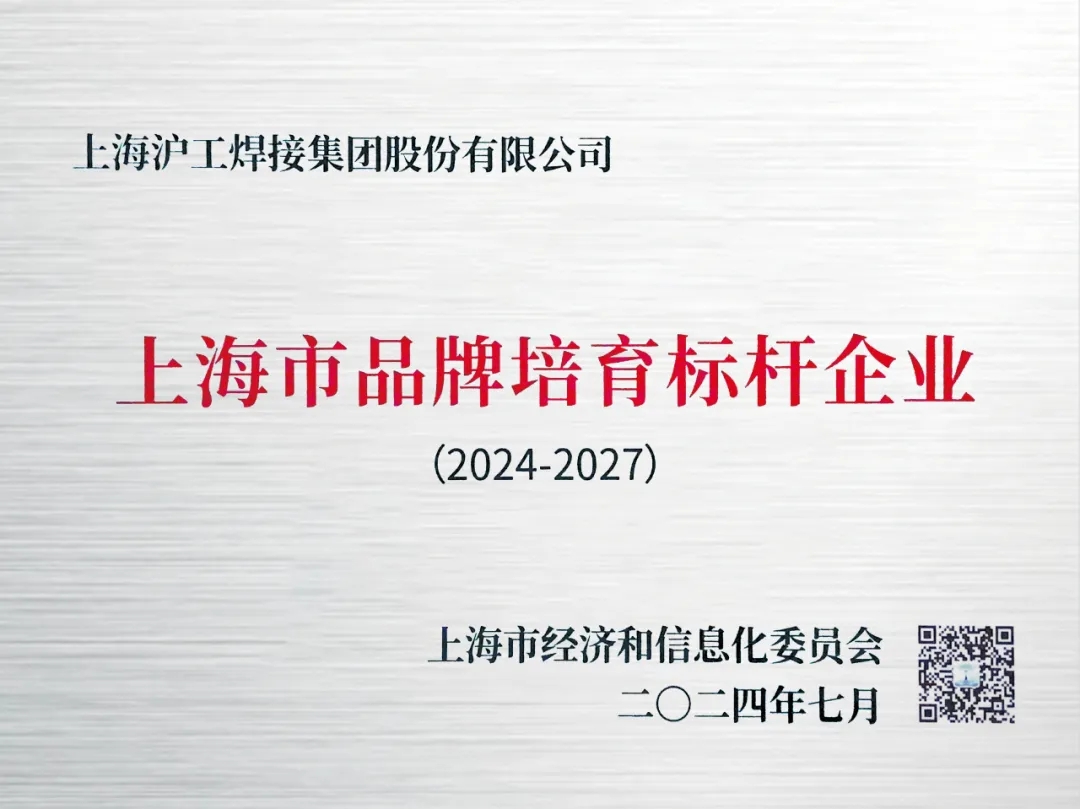 南宫NG28相信品牌的实力网址(中国)官网
