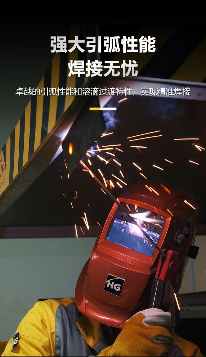 南宫NG28相信品牌的实力网址(中国)官网