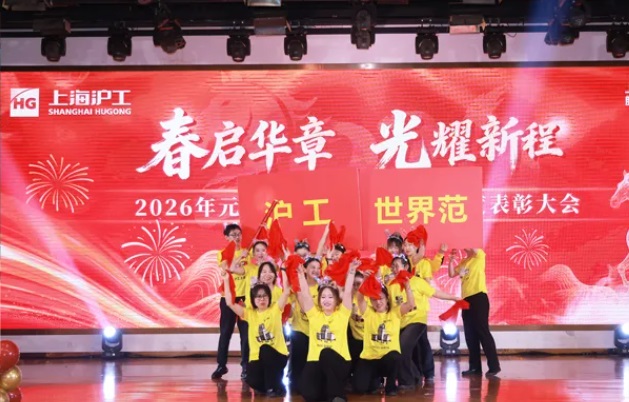 南宫NG28相信品牌的实力网址(中国)官网