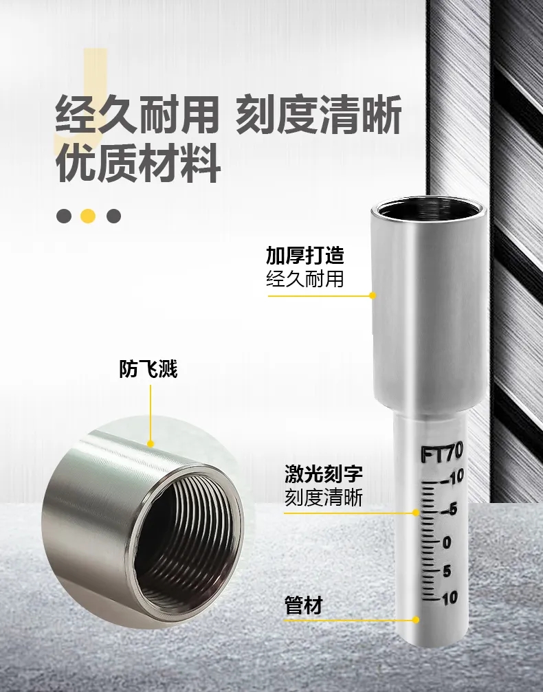 南宫NG28相信品牌的实力网址(中国)官网