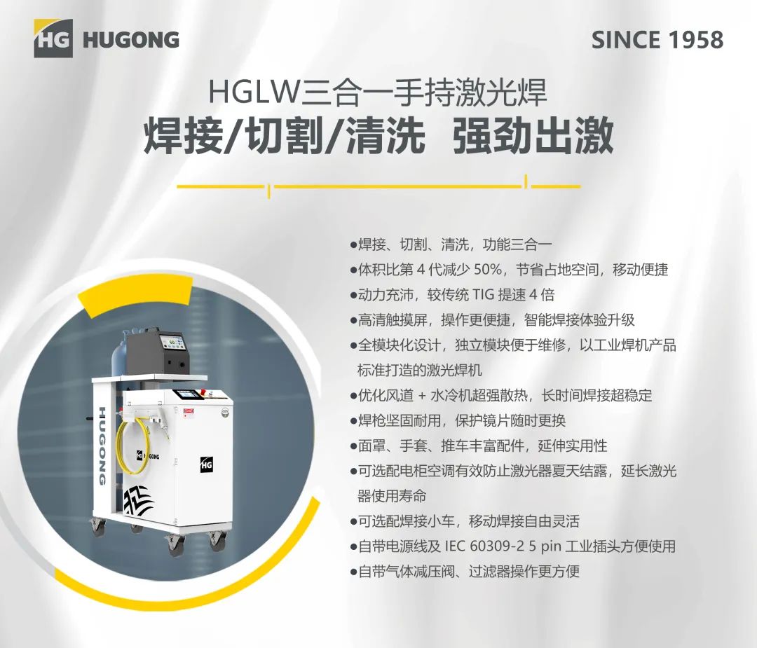 南宫NG28相信品牌的实力网址(中国)官网