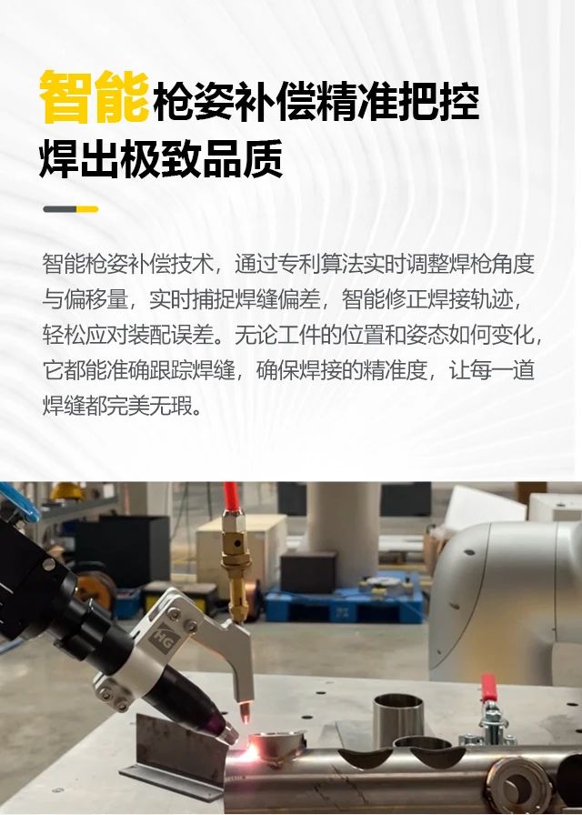 南宫NG28相信品牌的实力网址(中国)官网