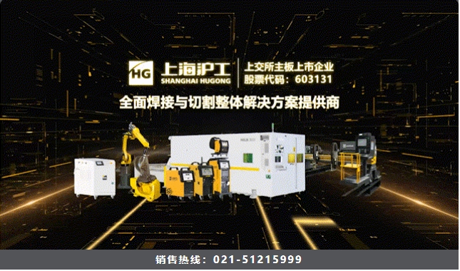 南宫NG28相信品牌的实力网址(中国)官网