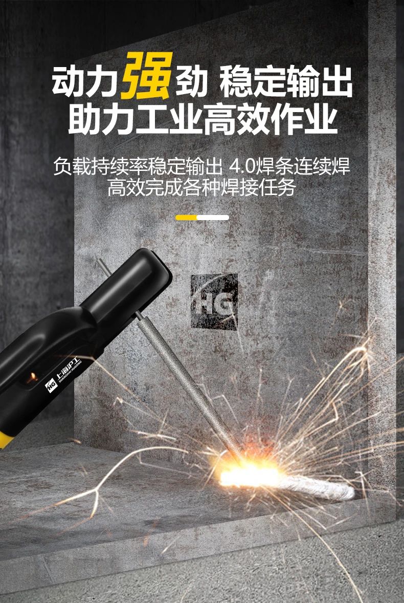 南宫NG28相信品牌的实力网址(中国)官网