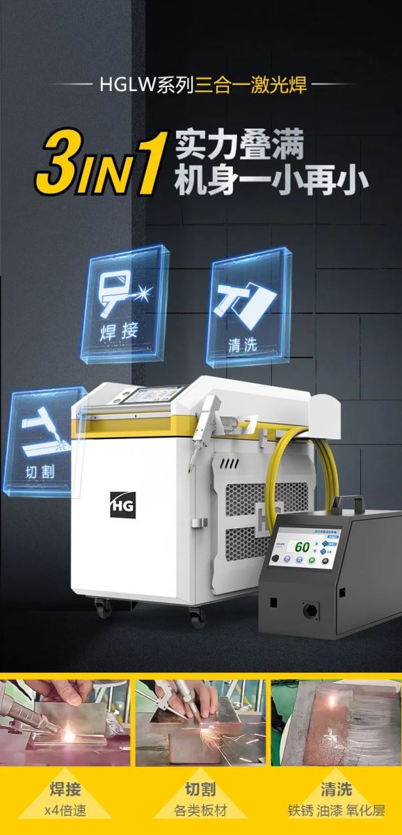 南宫NG28相信品牌的实力网址(中国)官网