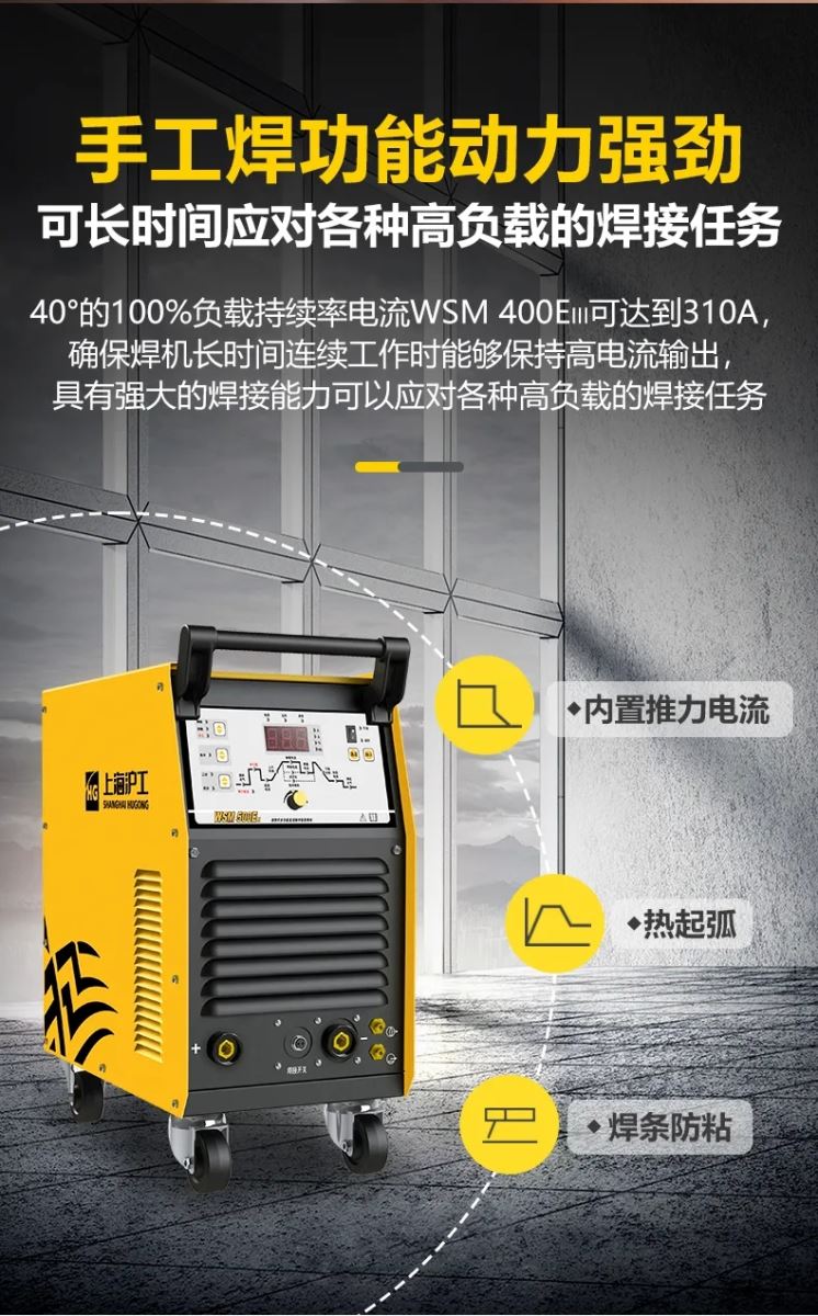 南宫NG28相信品牌的实力网址(中国)官网