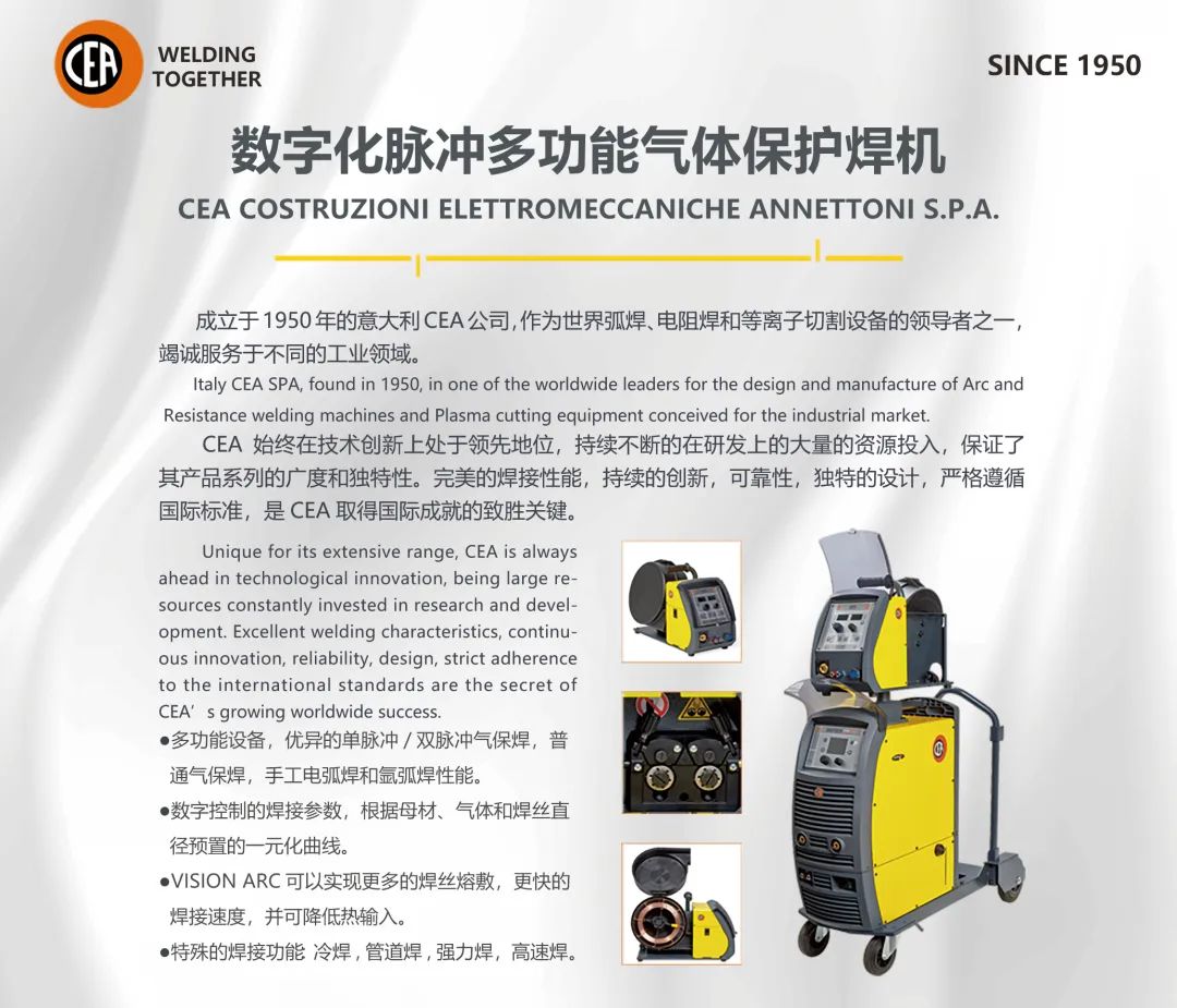 南宫NG28相信品牌的实力网址(中国)官网