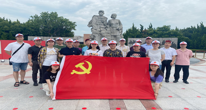 南宫NG28相信品牌的实力网址(中国)官网