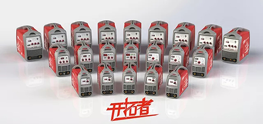 南宫28之星开拓者系列焊机