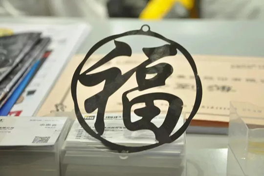 南宫NG28相信品牌的实力网址(中国)官网