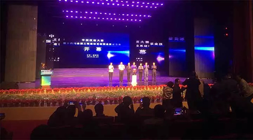 南宫NG28相信品牌的实力网址(中国)官网