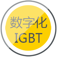 南宫28逆变式钢筋对焊机DS 400/500接纳先进的IGBT逆变手艺