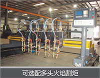 南宫NG28相信品牌的实力网址(中国)官网