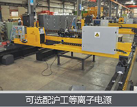 南宫NG28相信品牌的实力网址(中国)官网