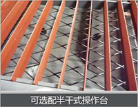 南宫NG28相信品牌的实力网址(中国)官网