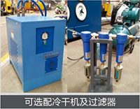 南宫NG28相信品牌的实力网址(中国)官网