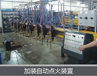 南宫NG28相信品牌的实力网址(中国)官网