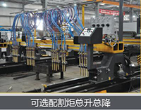 南宫NG28相信品牌的实力网址(中国)官网