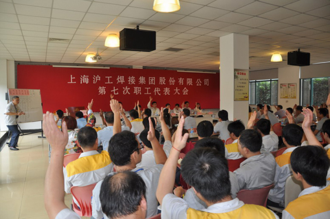 南宫NG28相信品牌的实力网址(中国)官网