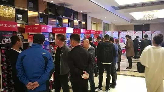 南宫28之星经销商大会（东北站）盛大开幕