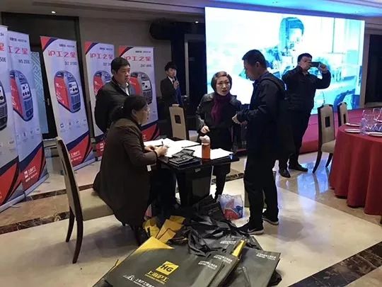 南宫NG28相信品牌的实力网址(中国)官网