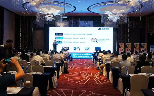 南宫NG28相信品牌的实力网址(中国)官网