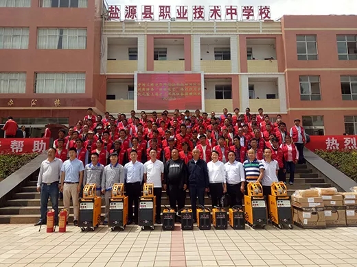 南宫NG28相信品牌的实力网址(中国)官网