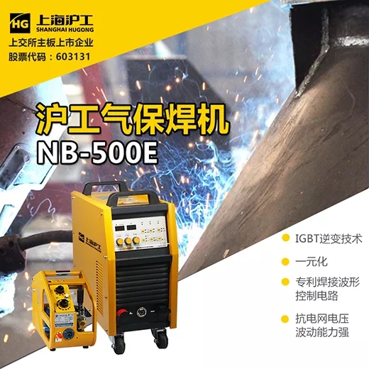 南宫NG28相信品牌的实力网址(中国)官网